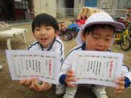 マラソン大会