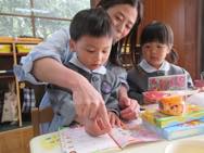 親子で遊ぼう