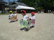 子どもの日の集い(さくらんぼ・年少)