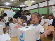 科学タイム(年長)