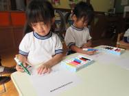 スポーツデーに向けて