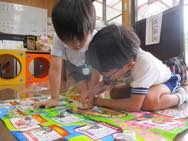 スポーツデーごっこ