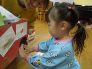 ����W�Ɍ�����