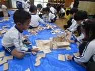 ����W�Ɍ�����