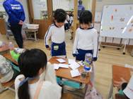 �돬�w�Z1�N���Ƃ̌𗬉�(�N��)