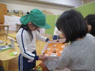 �돬�w�Z1�N���Ƃ̌𗬉�(�N��)