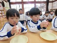 ���āE���ɂ���