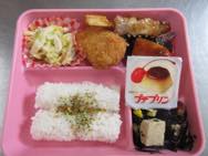 給食メニュー