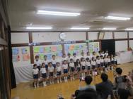 土曜参観日